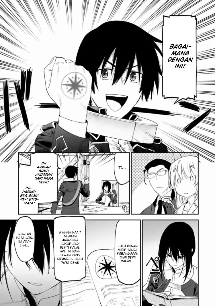Fantasy Bishoujo Juniku Ojisan to Chapter 17 Gambar 5